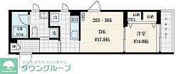 Ｆｕｌｌｅａ本町 305
