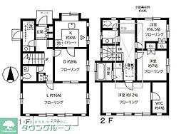 久が原6丁目賃貸住宅B棟 B