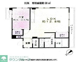 ラ・スペランツァ学芸大学 2E