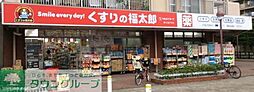 シャリエ亀戸リーディングイースト 210