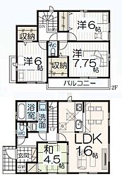 カースペース2台　東中山駅から徒歩13分　若宮小学校まで徒歩8分