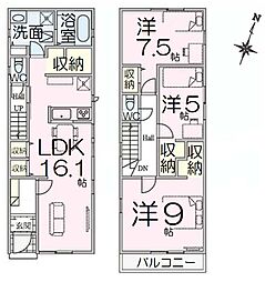 今日すぐ見学できます　　街並みキレイな区画整理地内　カースペ