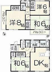 新八柱駅徒歩4分　リフォームぴかぴか　便利な駅チカ新生活　松