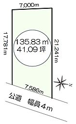 流山おおたかの森駅　徒歩9分　　建築条件なし　41坪
