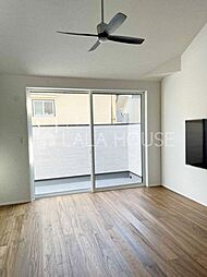 世田谷一丁目戸建て