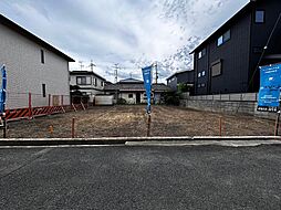 西山本町　建築条件付き土地