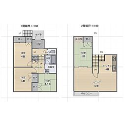 札幌市南区藤野二条12丁目の一戸建て