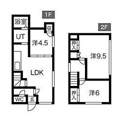 札幌市南区石山三条7丁目の一戸建て