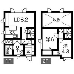 札幌市南区北ノ沢1丁目の一戸建て