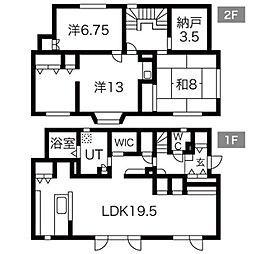 札幌市南区南沢六条3丁目の一戸建て