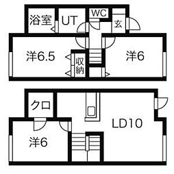 札幌市南区石山一条7丁目の一戸建て