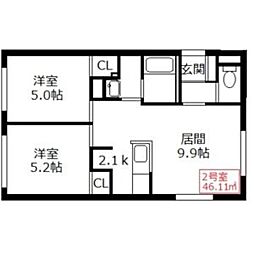 札幌市南区澄川二条4丁目