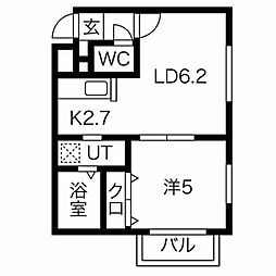 カハラ澄川