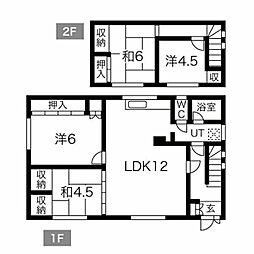 藤野4条6丁目貸家