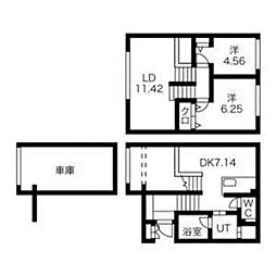 タウンハウス澄川D