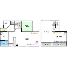 貸家　藤野1条7丁目6-10