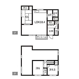 簾舞5条2丁目貸家