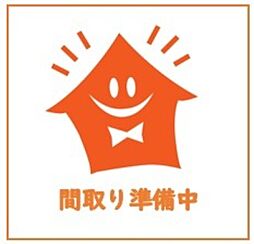 簾舞5条2丁目貸家