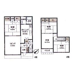 札幌市南区南沢六条4丁目の一戸建て