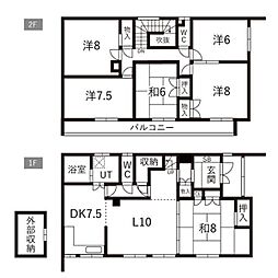 石山東5丁目貸家