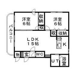 札幌市南区石山一条5丁目