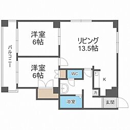 ドリームハウス澄川