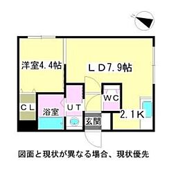 カルディーノ澄川