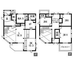 澄川5条12丁目戸建 1