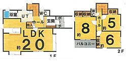 札幌市南区中ノ沢5丁目の一戸建て