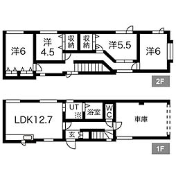 澄川3条1丁目戸建