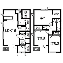札幌市南区澄川四条4丁目の一戸建て