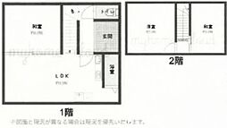 藤野5条7丁目戸建