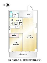 緑町団地弐号棟