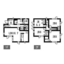 川沿13条1丁目戸建 1