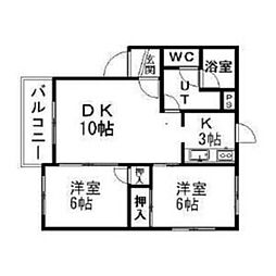 第8大慶ビル
