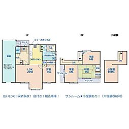 南沢5条3丁目戸建