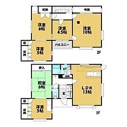 札幌市南区真駒内の一戸建て