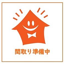 札幌市南区川沿十二条4丁目の一戸建て