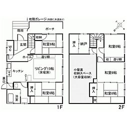 南沢の昭和の家 1