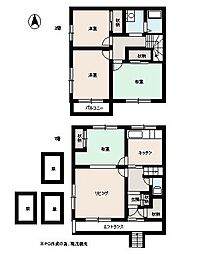 藤野1条7丁目テラスハウス
