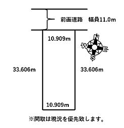 西線９条旭山公園通駅