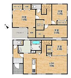 FIT皿山1丁目4期　新築戸建　1号棟