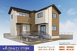 南区屋形原6期　新築戸建　1号棟