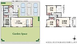 青山1丁目　新築戸建　1号棟