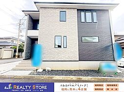 筑紫野市針摺南1期　新築戸建　1号棟