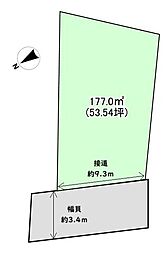 南区野間4丁目 土地