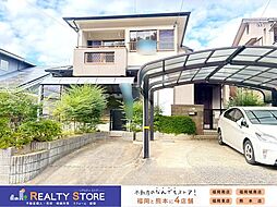 宇美町障子岳南2丁目 中古戸建