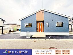 クレイドルガーデン乙金台第2　新築戸建　1号棟