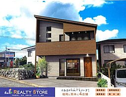 南区市崎2丁目 新築戸建 1号棟