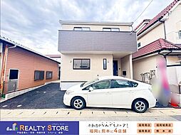 クレイドルガーデン金の隈第4 新築戸建 1号棟